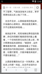 华体汇网页登录网站